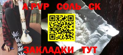 твердый Кумертау