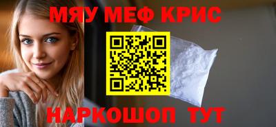 марки lsd Кулебаки