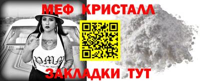 твердый Кумертау