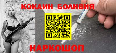 марки lsd Кулебаки