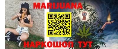 марки lsd Кулебаки