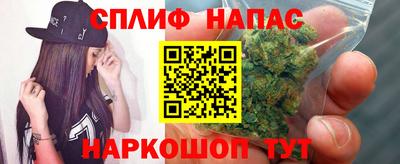 марки lsd Кулебаки