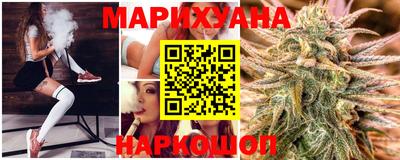 марки lsd Кулебаки