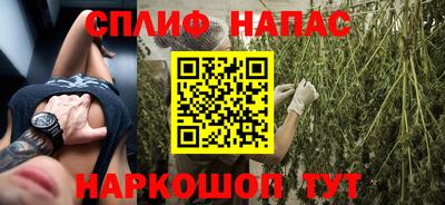 твердый Кумертау