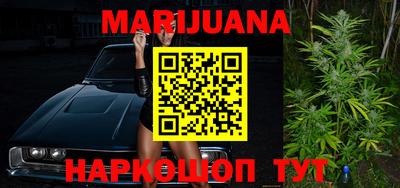 марки lsd Кулебаки