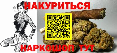 марки lsd Кулебаки