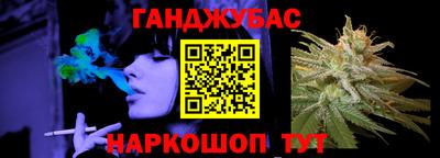 твердый Кумертау