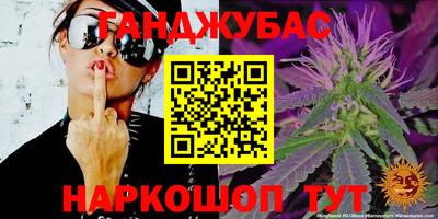 марки lsd Кулебаки