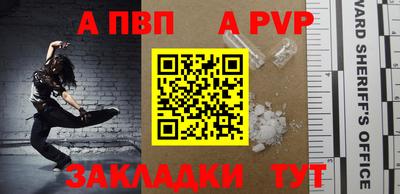 твердый Кумертау