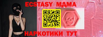 марки lsd Кулебаки