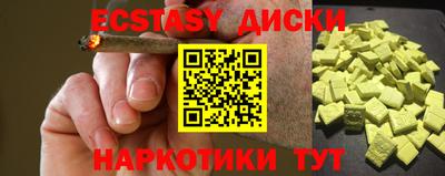 твердый Кумертау