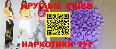 марки lsd Кулебаки