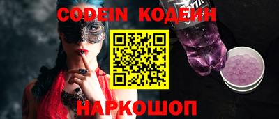 марки lsd Кулебаки