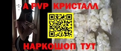 твердый Кумертау