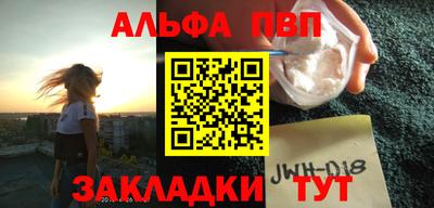 марки lsd Кулебаки