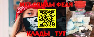твердый Кумертау