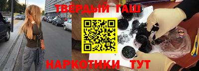 мефедрон Кунгур