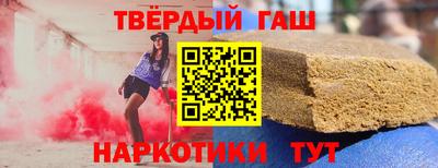 марки lsd Кулебаки