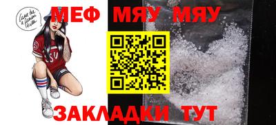 марки lsd Кулебаки