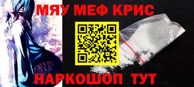 твердый Кумертау