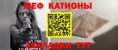 твердый Кумертау